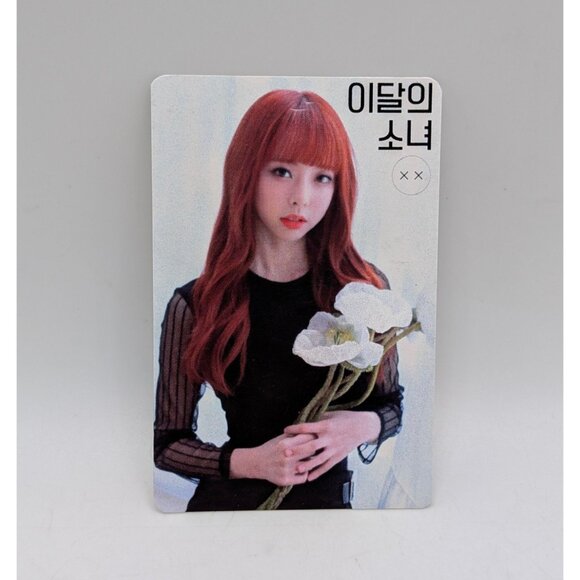 Vivi Loona XX X X Butterfly Photocard Choice Gang K Pop - Picture 1 of 2